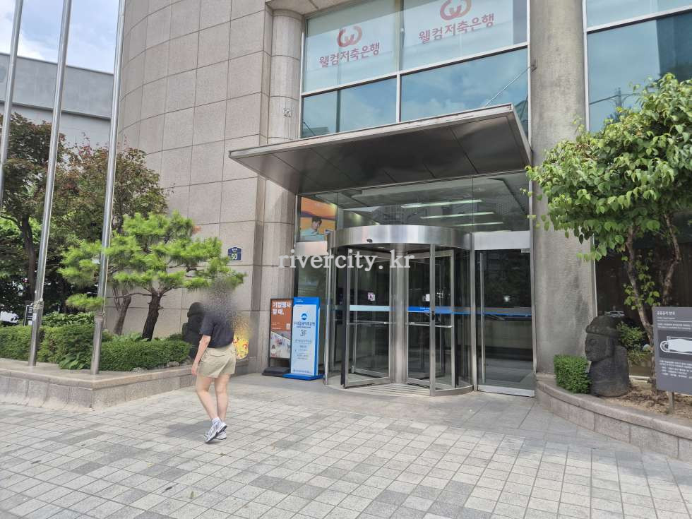 입구