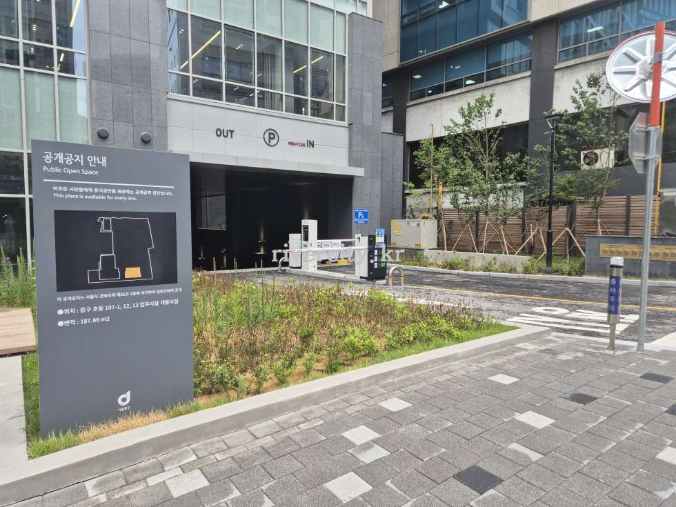 주차장입구