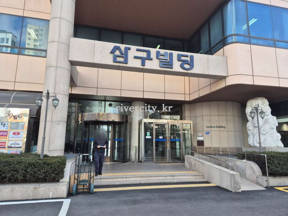 입구