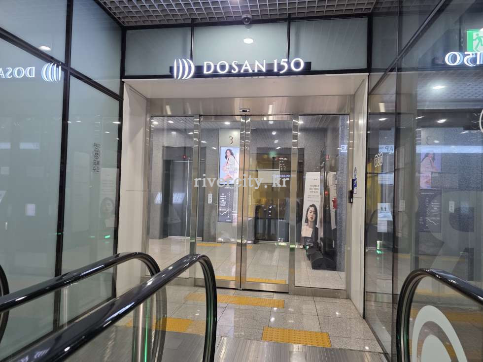 복도