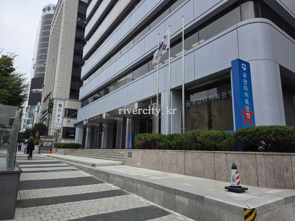 입구
