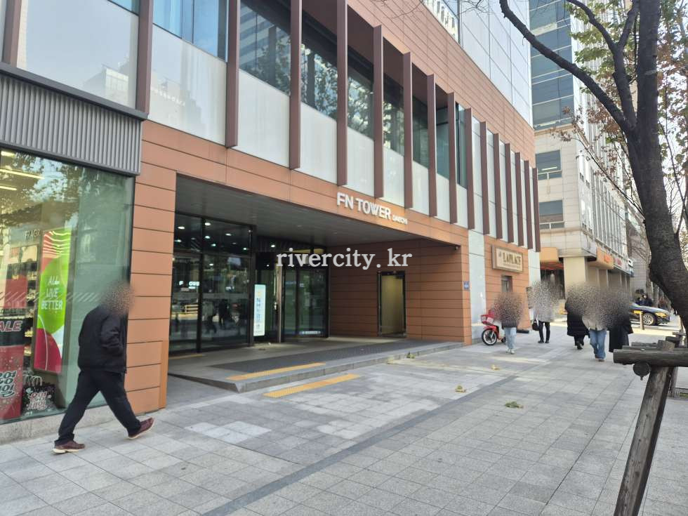입구