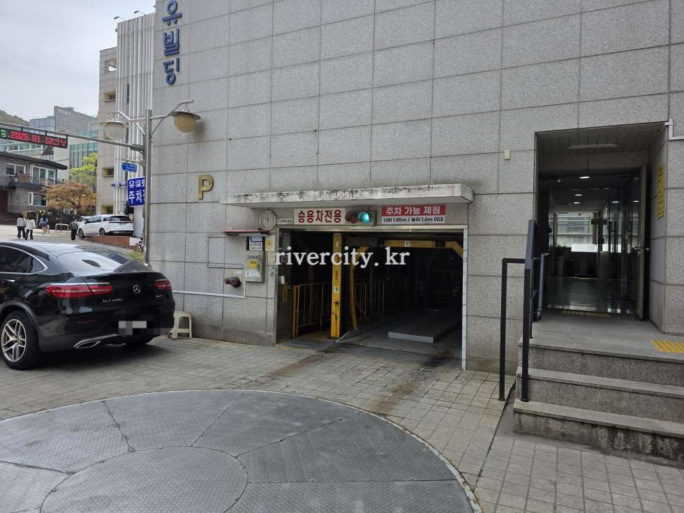 주차장