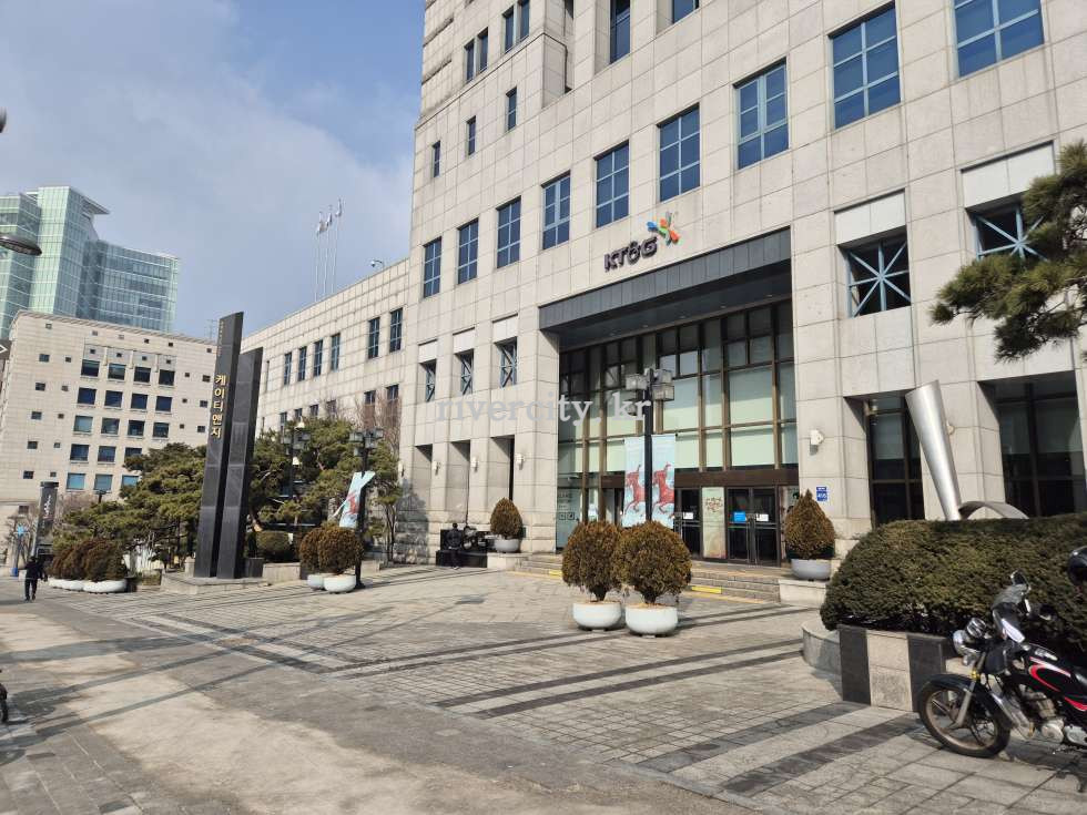 입구