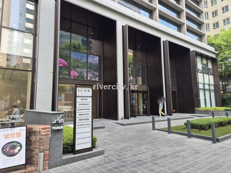 입구