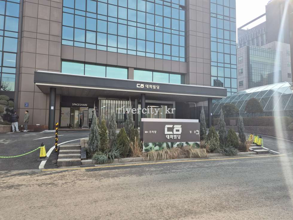 입구