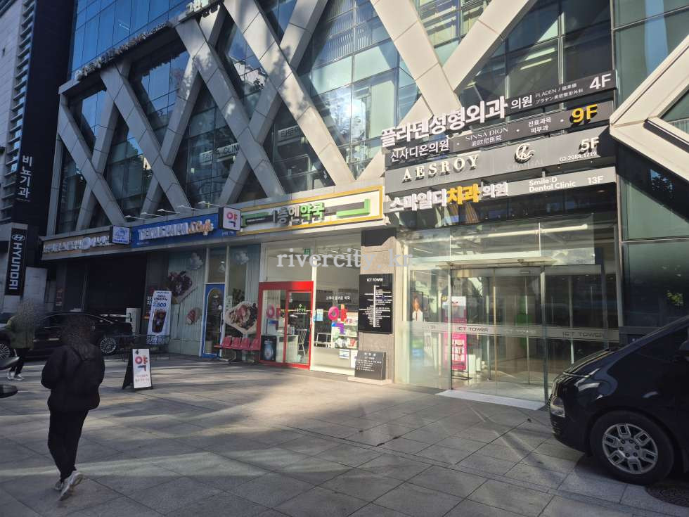 입구