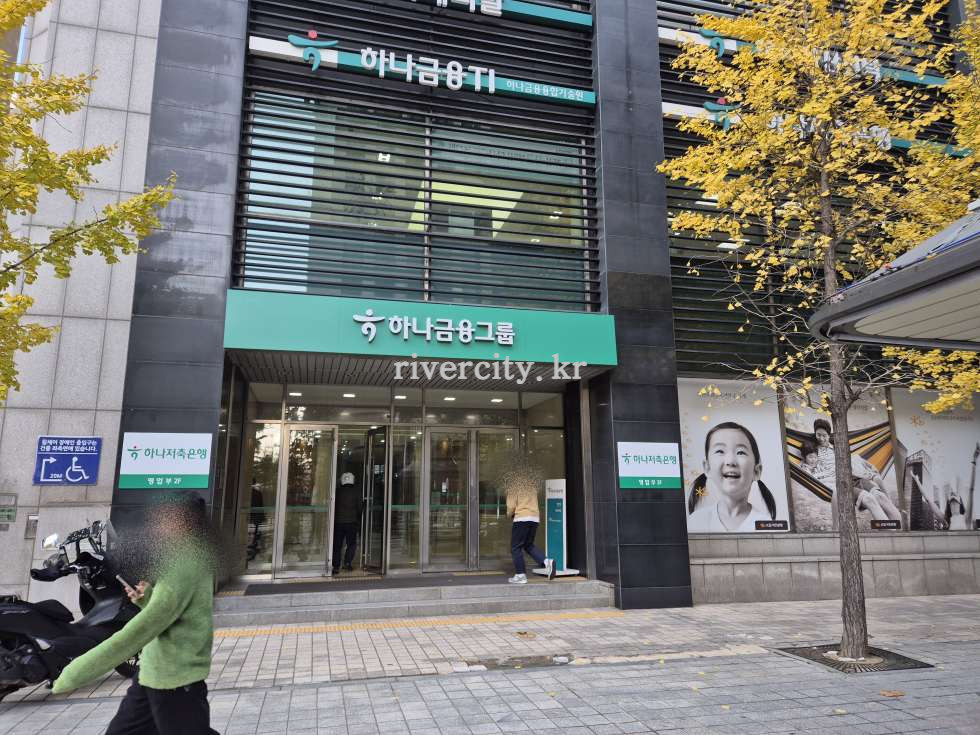 입구