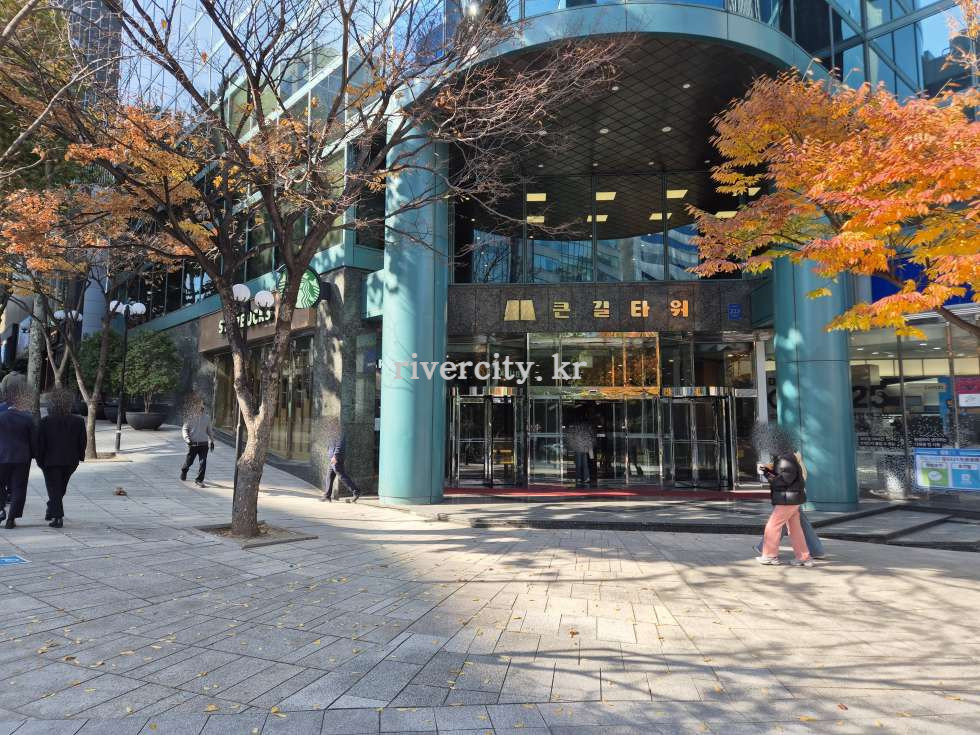 입구