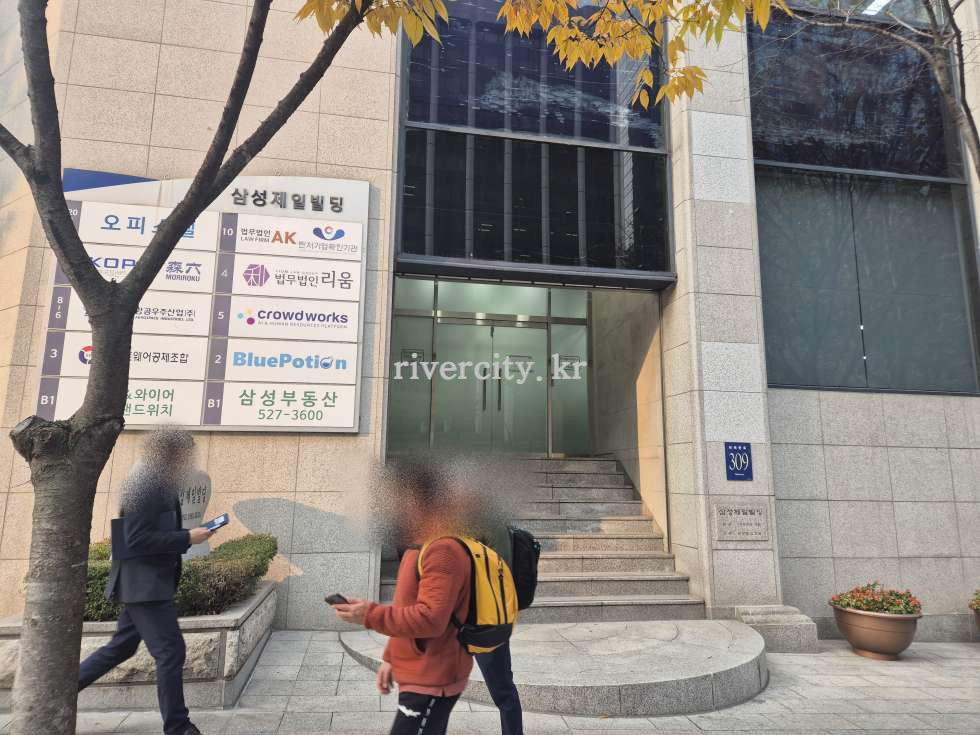 입구