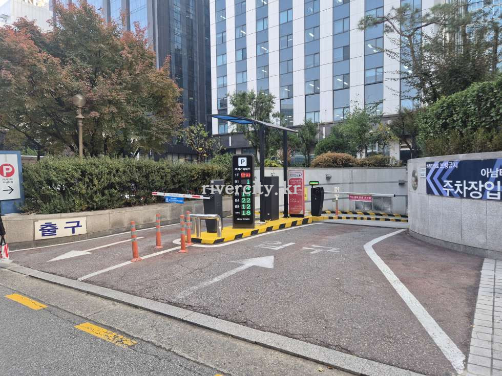 주차