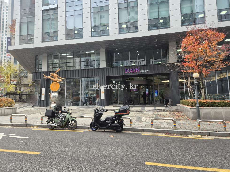 입구