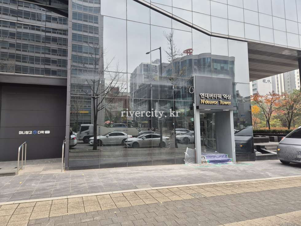 입구