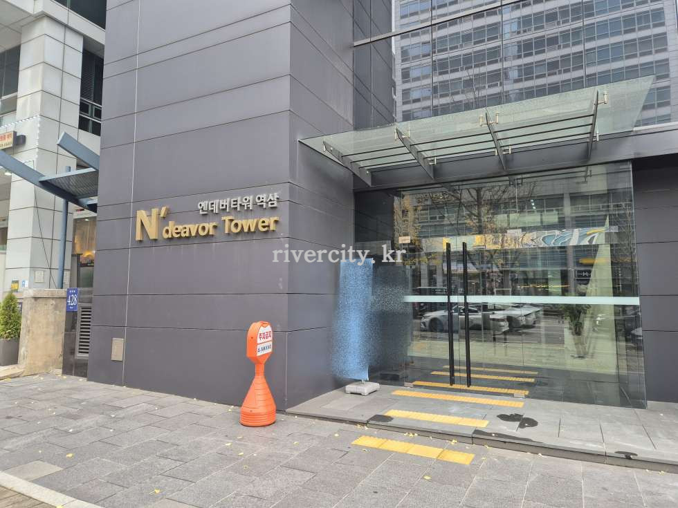 입구
