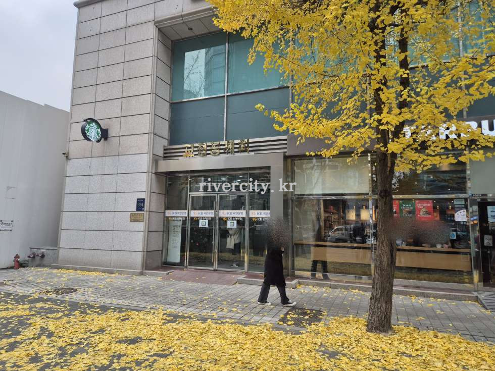 입구