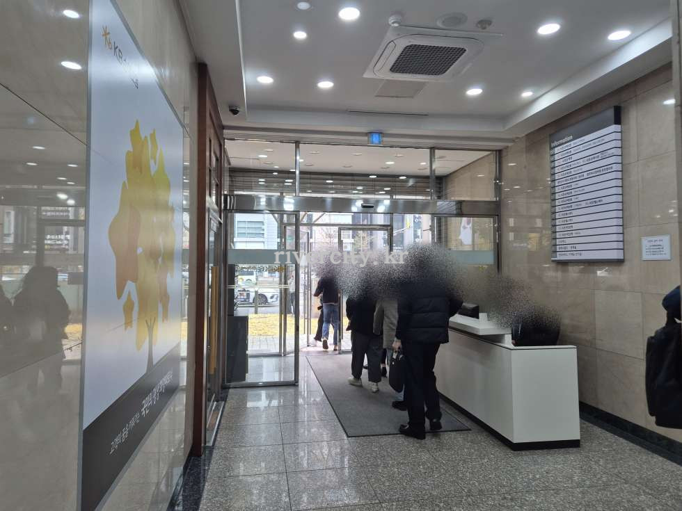 로비