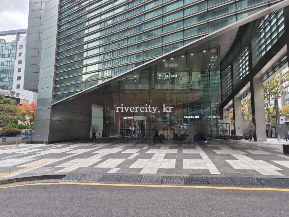 입구