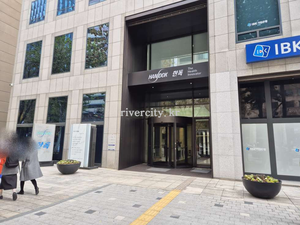 입구