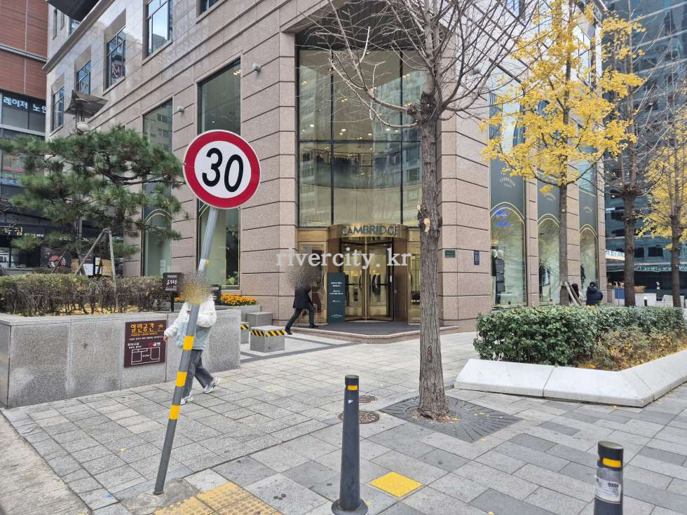 입구