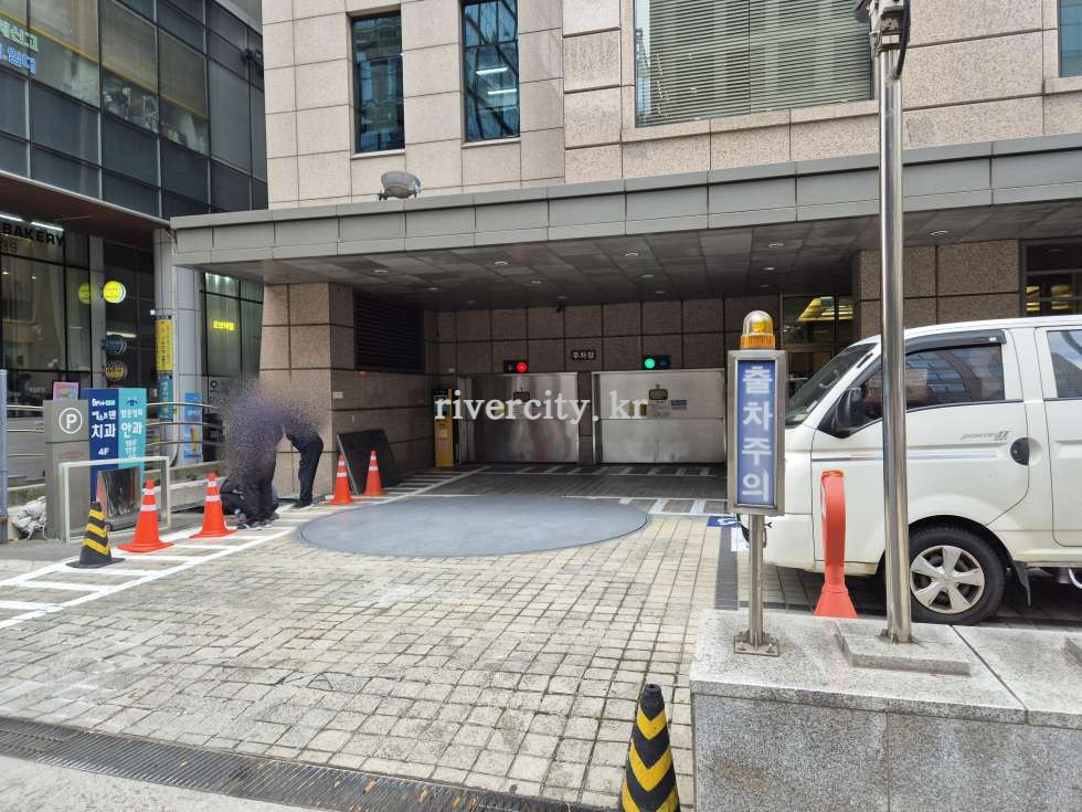 주차