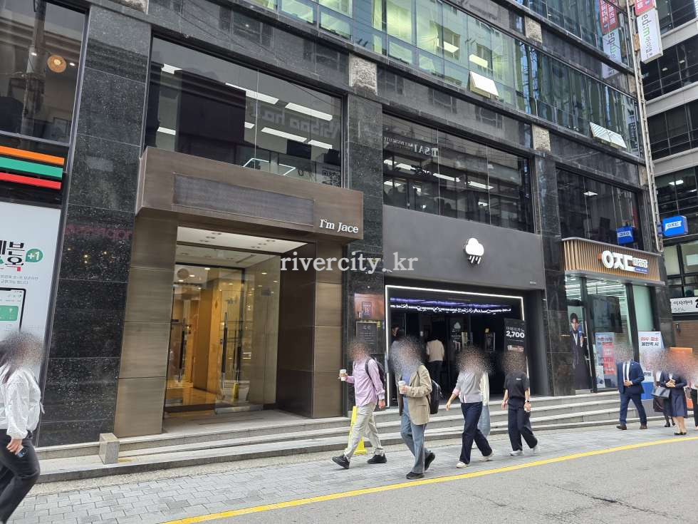 입구