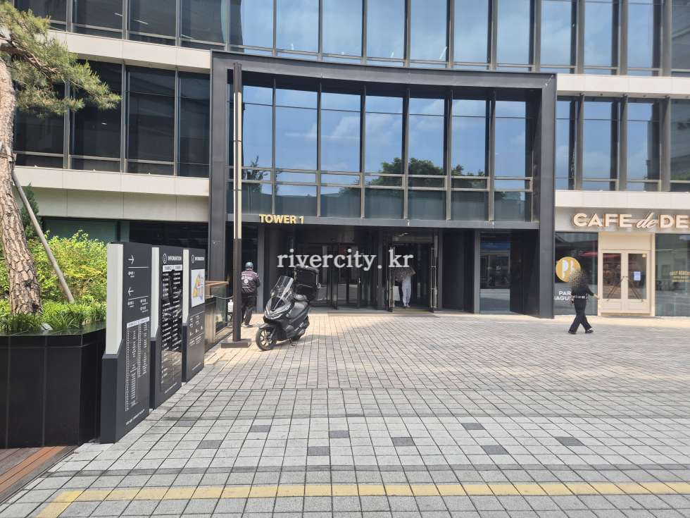 입구