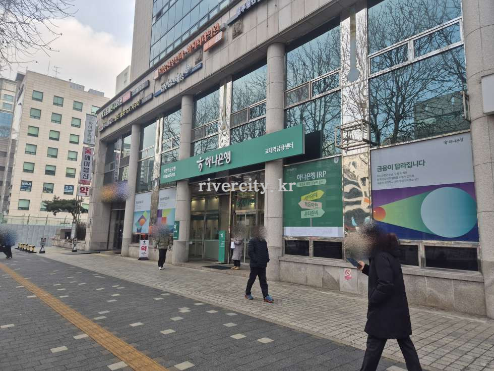 입구