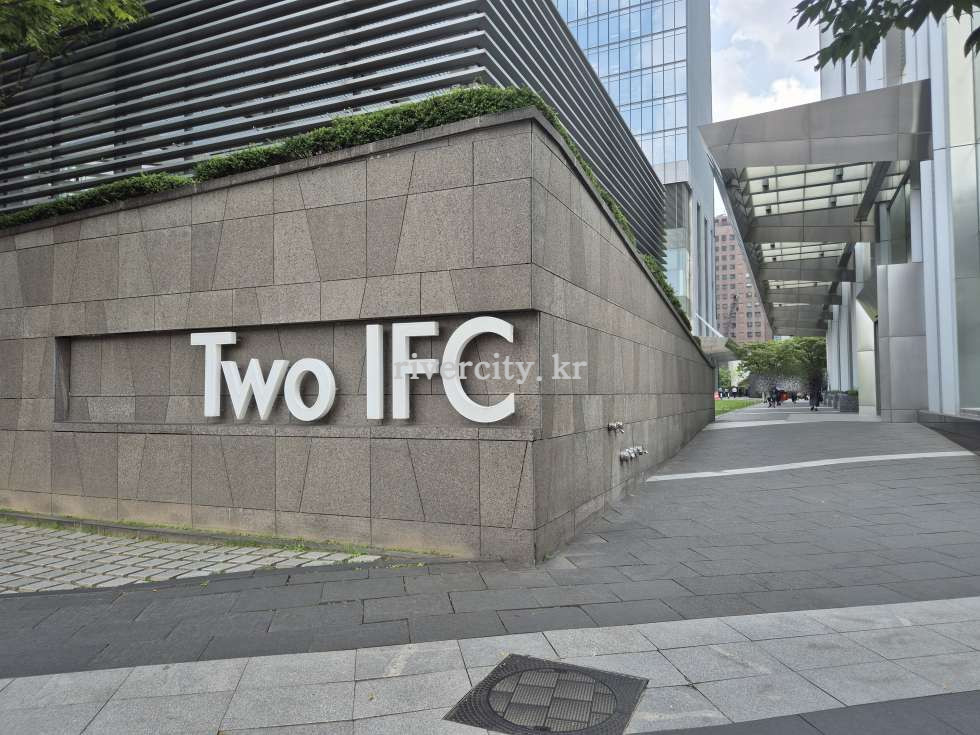 Two IFC