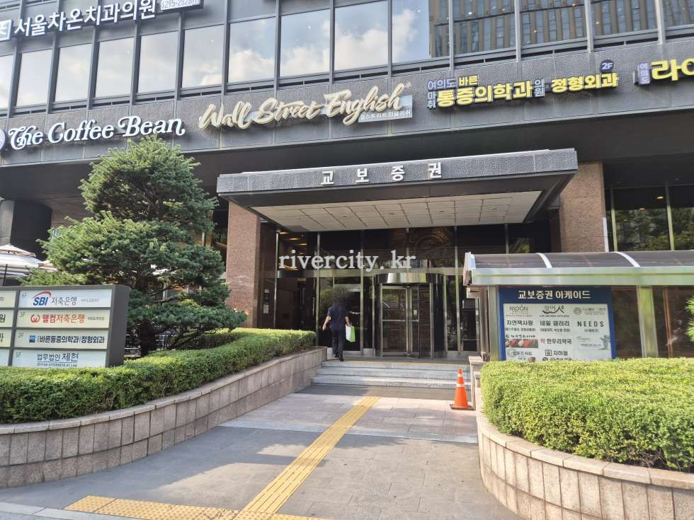 입구