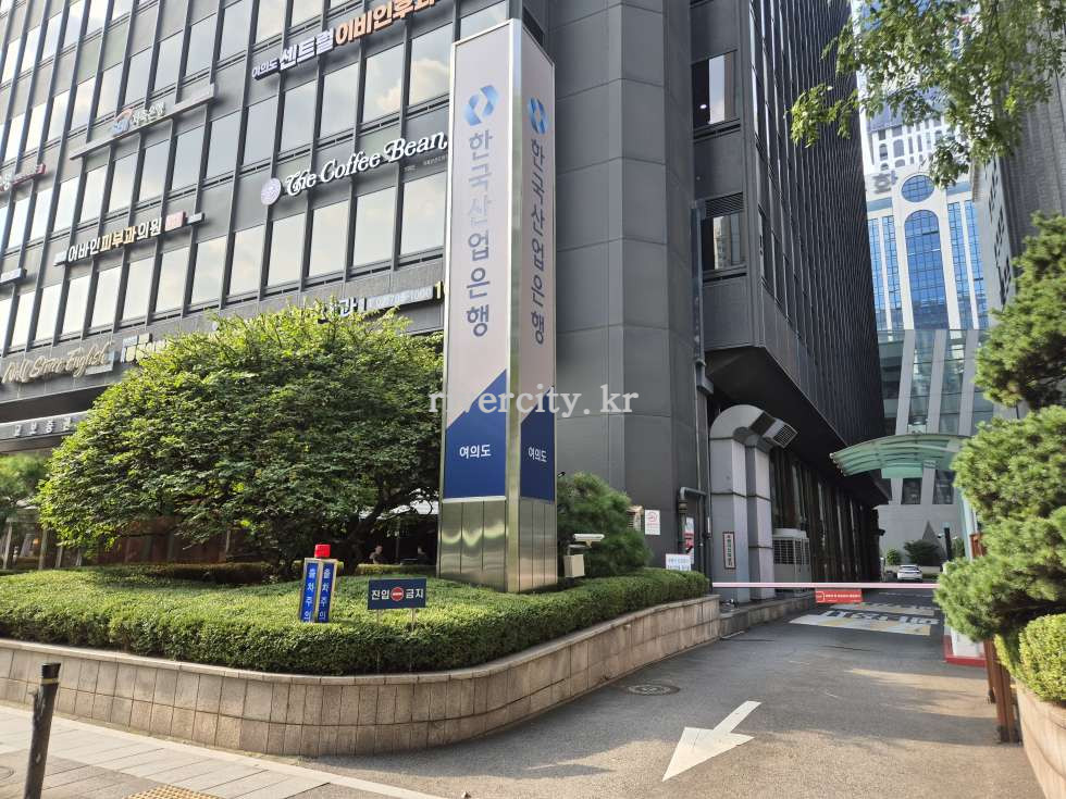 주차장