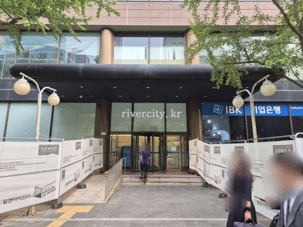 입구