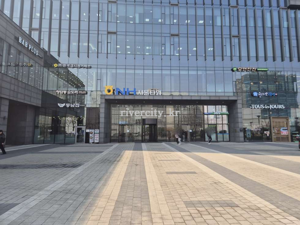 입구