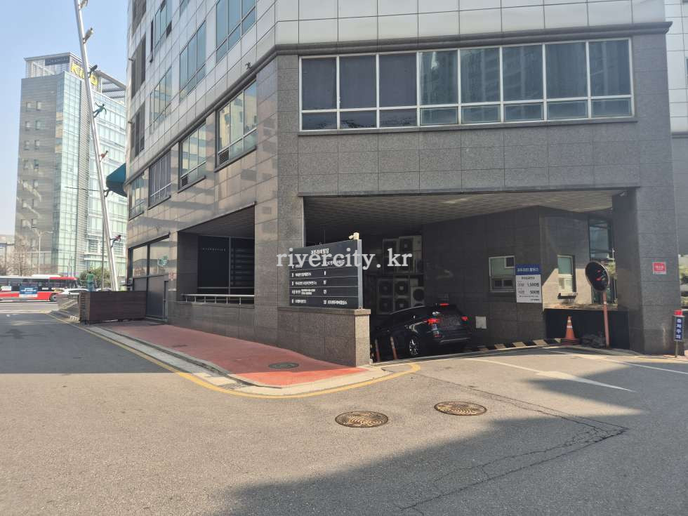 주차