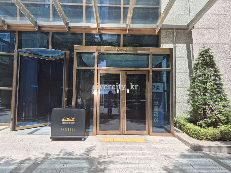 입구