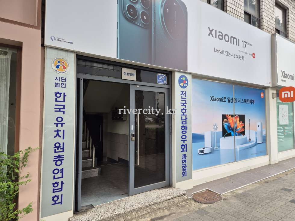 입구