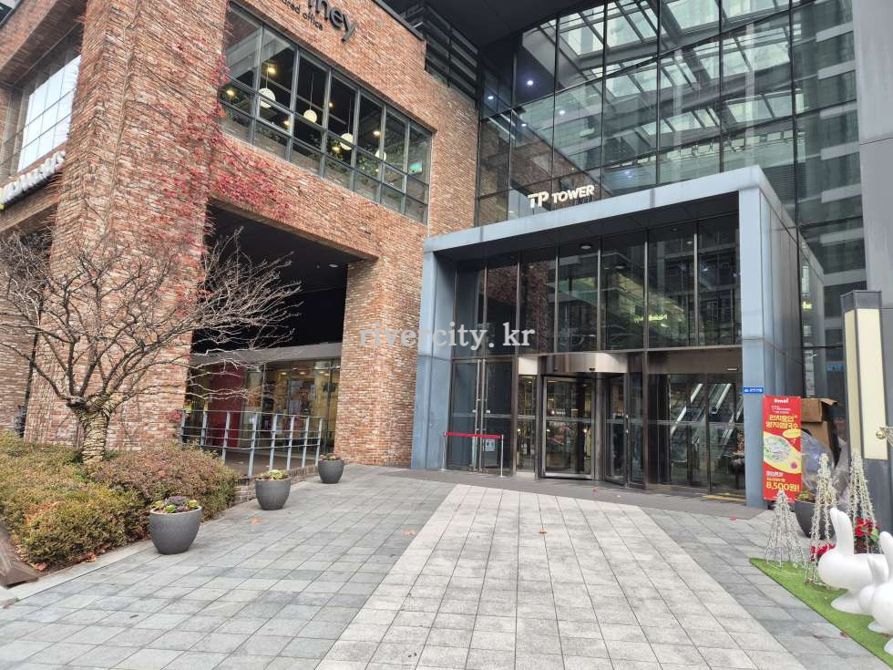 입구