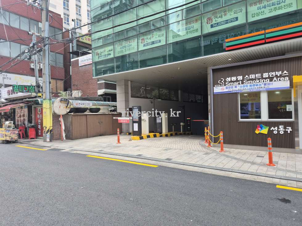 주차장
