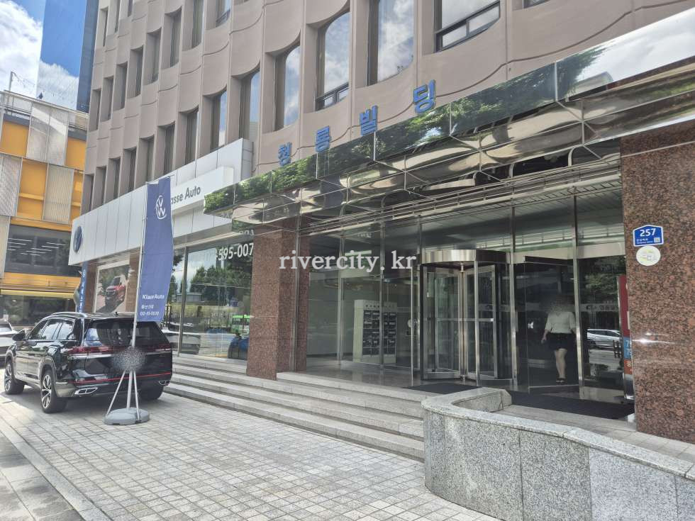 입구