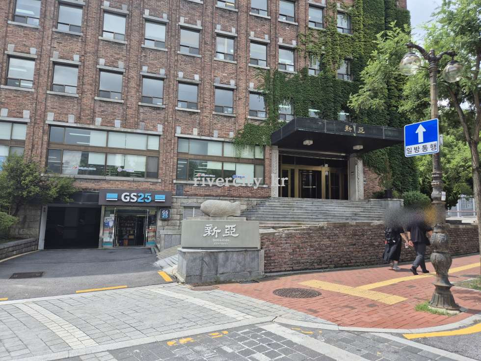 입구