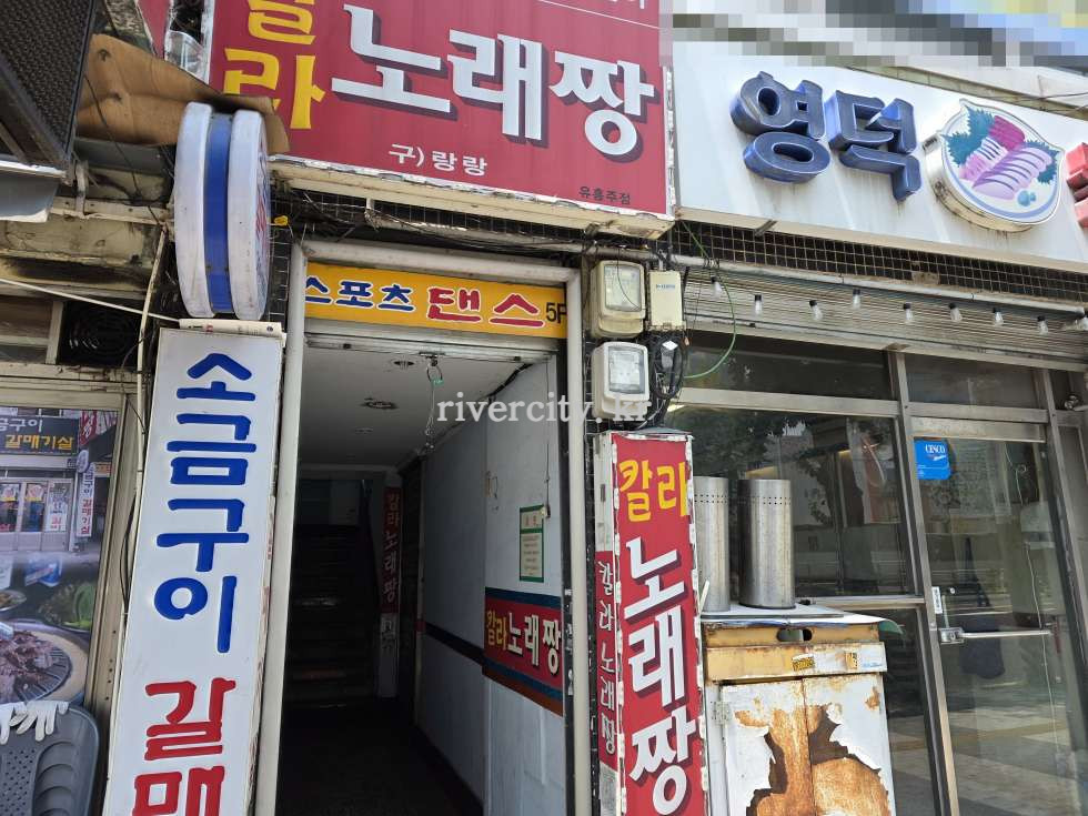 입구