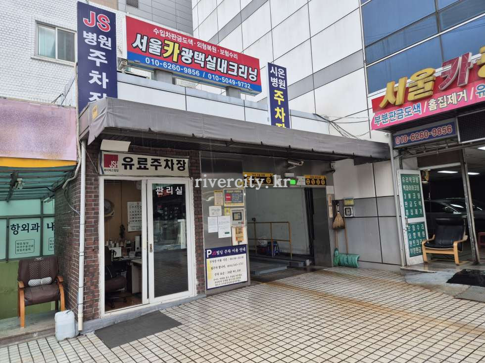 입구