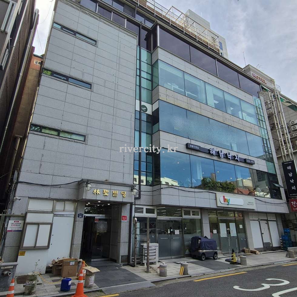 외관