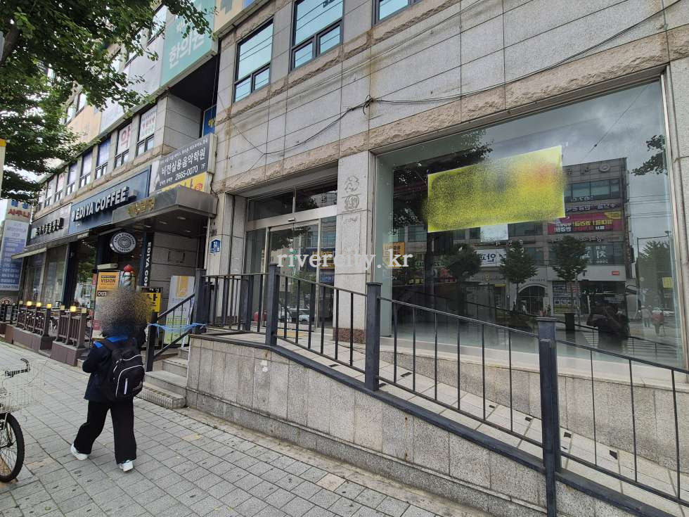 입구