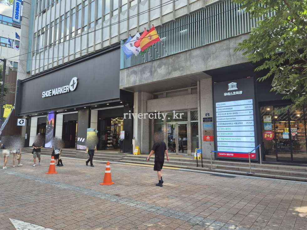 입구
