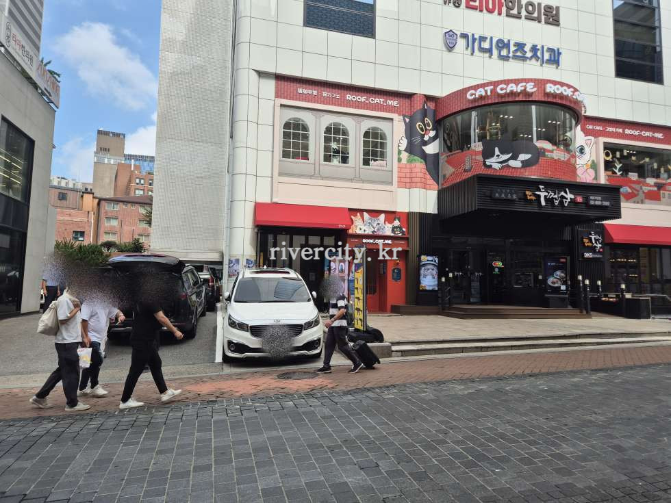 입구