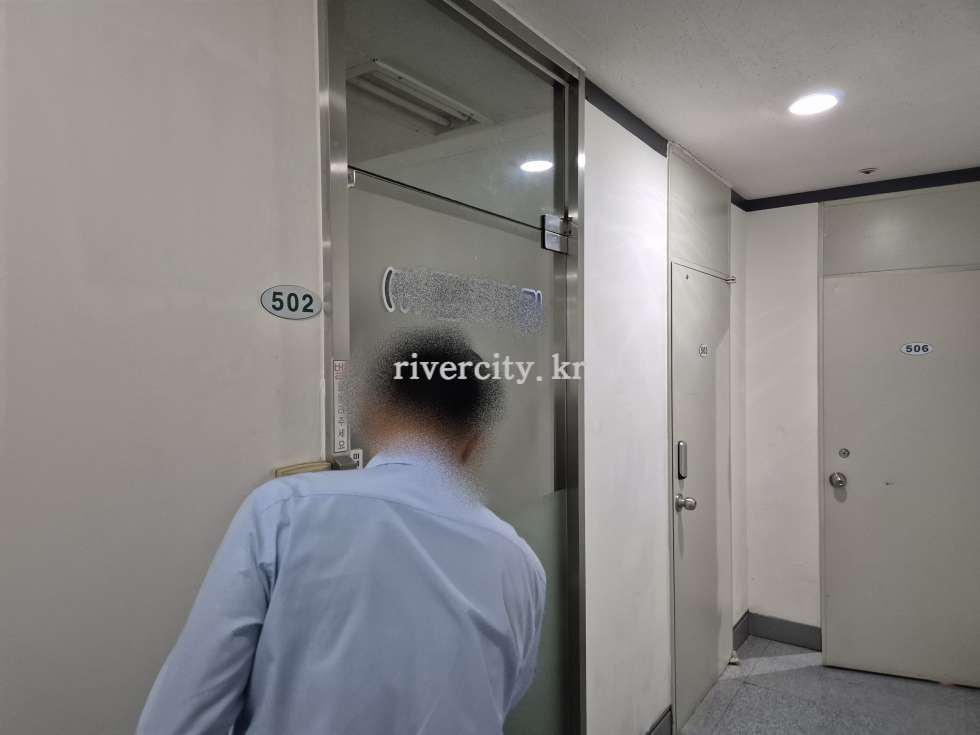 502호