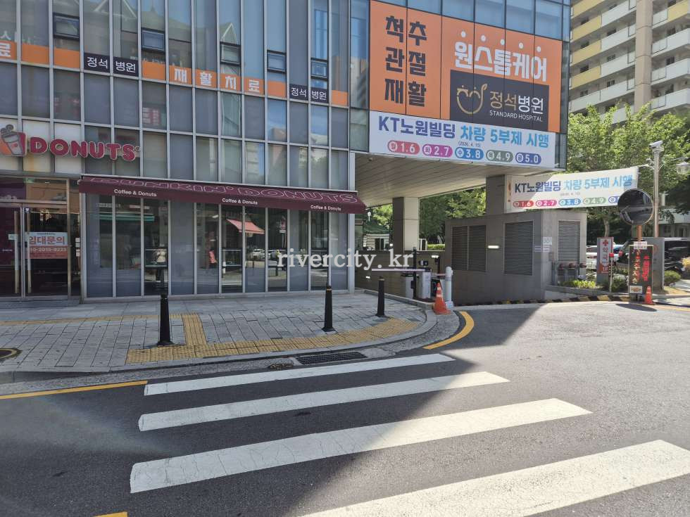 입구