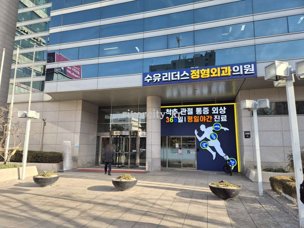 입구