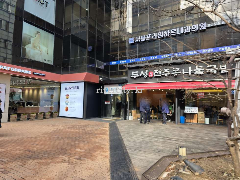 입구
