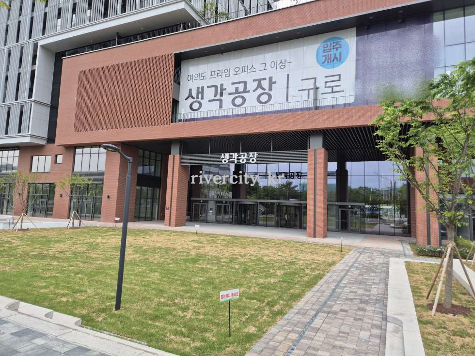 입구